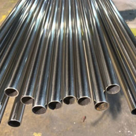 Monel 400 ERW Tube